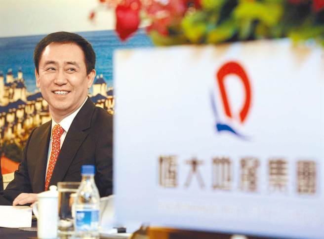 恒大债务越滚越多，许家印10年套现逾2100亿元。（图／中新社）