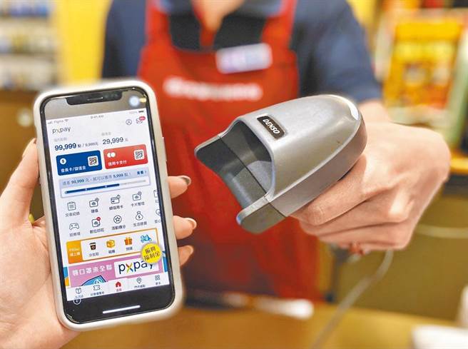 数位五倍券开放首日，有207万人抢领，也代表500元好食券仅剩不一到。(图／全联提供)