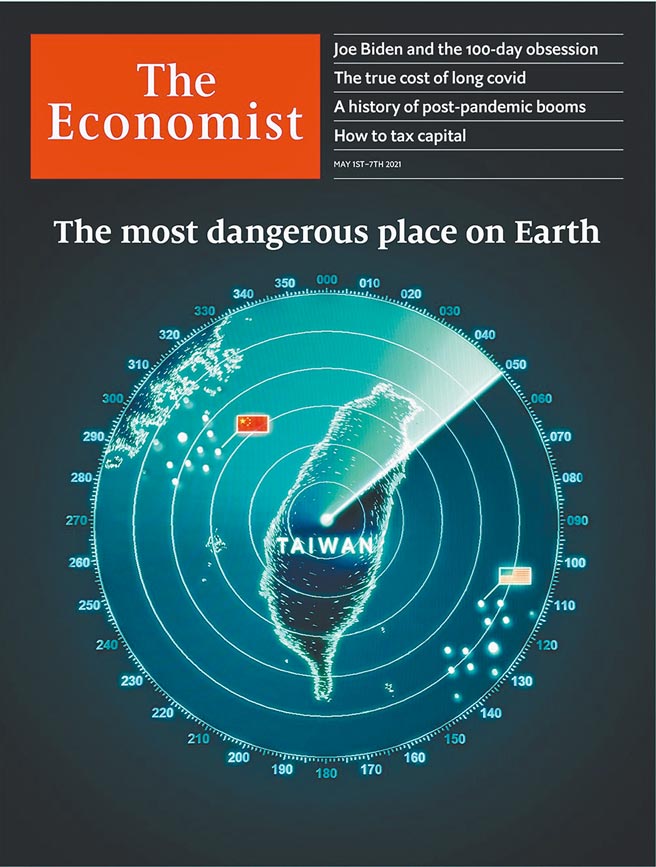 今年《经济学人》曾以台海可能爆发战争为封面主题。（摘自twitter@TheEconomist）