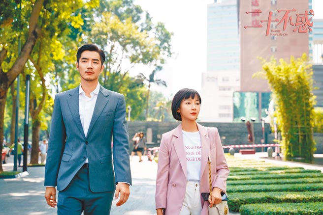 高大帅气的金世佳（左），剧中与卜冠今的感情戏值得观眾期待。（摘自官微）