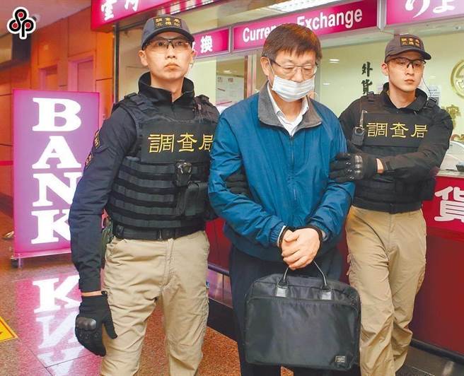 杨文虎。本报资料照片