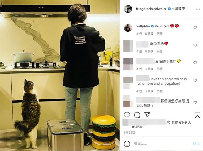 冯德伦分享舒淇下厨背影。（图／翻摄自fungblackandwhite IG）