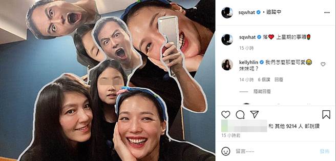 舒淇晒照跟林熙蕾喝茫。（图／翻摄自sqwhat IG）