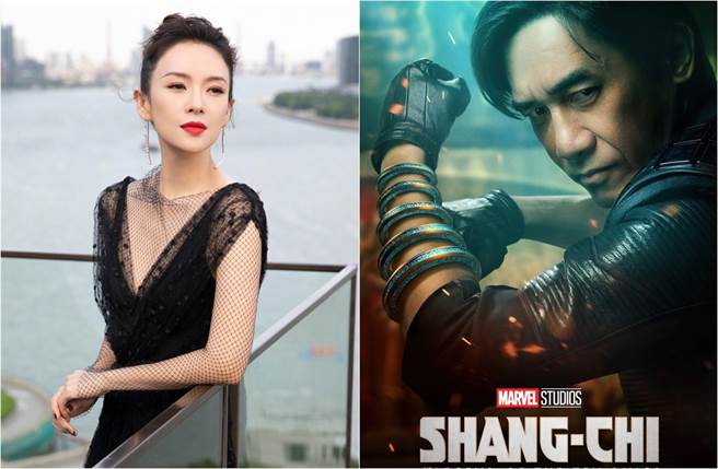 網上瘋傳在《一代宗師》之後睽違8年，章子怡將與梁朝偉四度合作。(左／章子怡微博、右／達志提供)