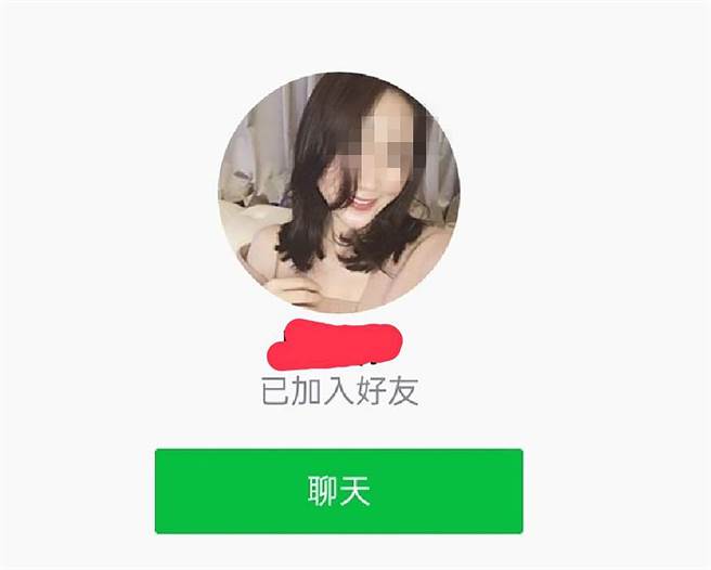 中部打擊犯罪中心23日宣布，破獲利用美女圖假交友、假投資、真詐騙的詐騙集團。（中部打擊犯罪中心提供／黃國峰台中傳真）