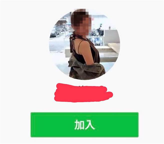 中部打擊犯罪中心23日宣布，破獲利用美女圖假交友、假投資、真詐騙的詐騙集團。（中部打擊犯罪中心提供／黃國峰台中傳真）