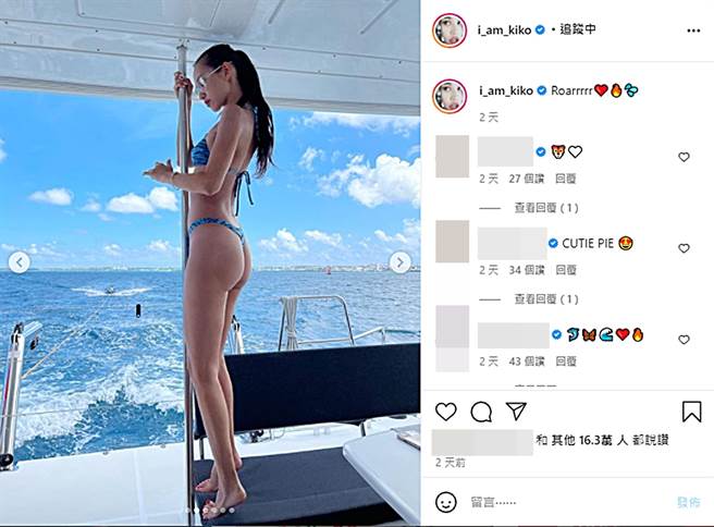 水原希子露出无赘肉好身材。（图／翻摄自i_am_kiko IG）