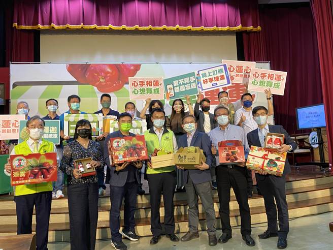 大陸海關總署19日公告，台灣釋迦和蓮霧因多次檢出大洋臀紋粉蚧，20日起暫停輸入，為加強內銷，農委會今(23)日宣布「好釋連蓮」預購平台上線，鼓勵民眾共同支持國產釋迦及蓮霧。（李柏澔攝）