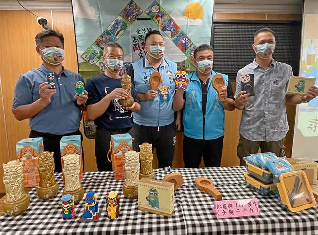 今年主题纪念品很丰富，还有特、大奖等你来拿。（金沙镇公所提供）