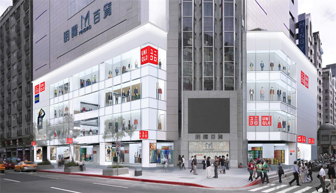 全新「UNIQLO TAIPEI全球旗舰店」将于10月8日改装开幕。（UNIQLO提供）