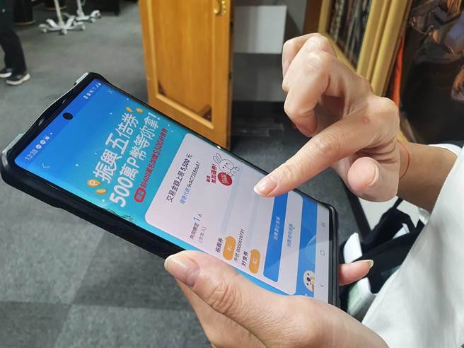 Pi钱包在桃园约有2万间店家，资科局评估应该会蛮受民眾欢迎。（陈梦茹摄）