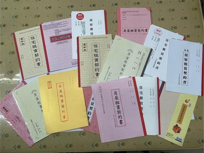 北市法务局抽查市售租赁契约书，有近6成为旧版。（北市法务局提供／杨亚璇台北传真）