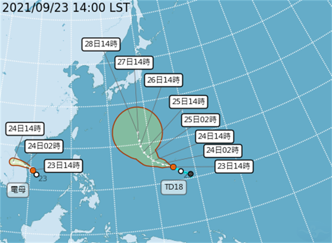 电母颱风生成，朝越南前进。(翻摄自气象局)