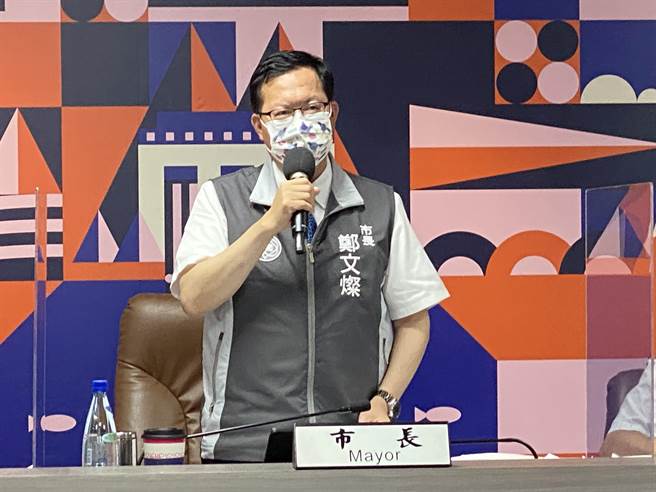 桃园市长郑文灿表示，桃园市加强版的二级管制结束，将和全国一致二级延长到10月4日。(蔡依珍摄)