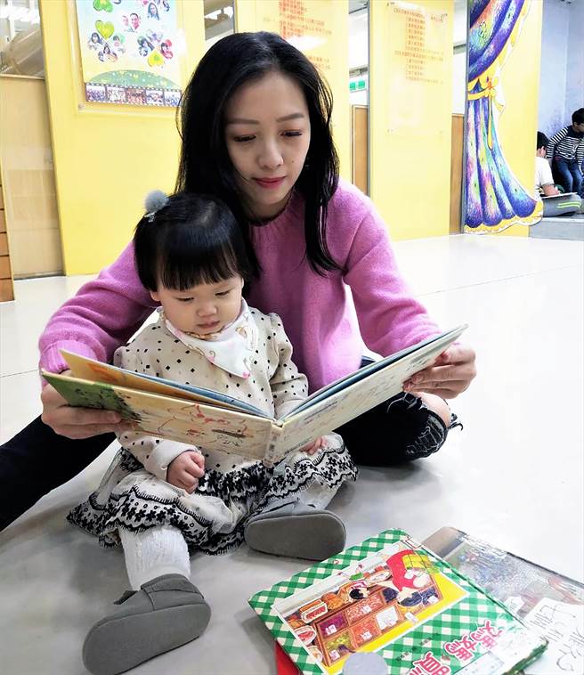 新北市立图书馆10月起推出20场次的「阅读」与「育儿」线上讲座。（新北市立图书馆提供）