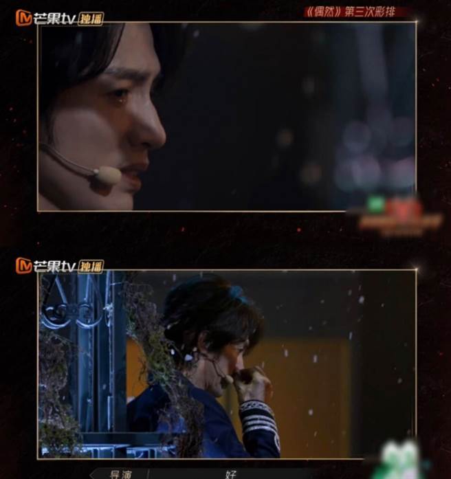 言承旭在节目《披荆斩棘的哥哥》的表演中，掉下男儿泪。(图/ 摘自微博)