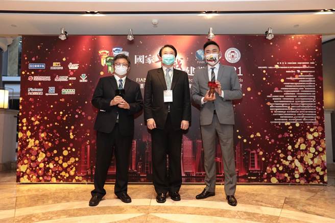 2021国家卓越建设奖今天颁奖，基隆市政府一举摘下4项大奖。（基隆市政府提供／陈彩玲基隆传真）