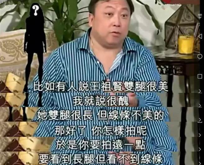 王晶过去评论王祖贤虽然漂亮但是是最不上镜女星。(图/ 摘自微博)