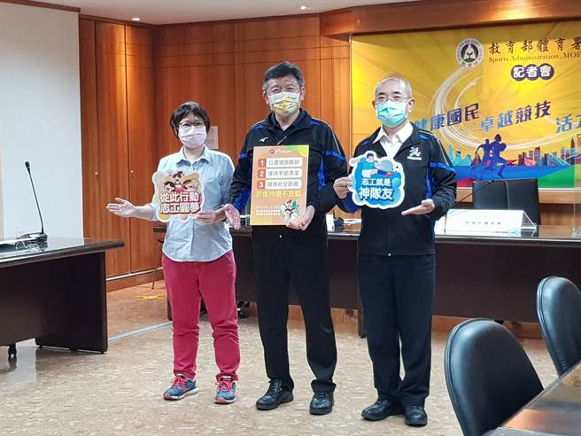 體育署將於9月30日及10月1日在高雄舉辦為期兩天的社會體育運動志工訓練成長營活動。（陳筱琳攝）