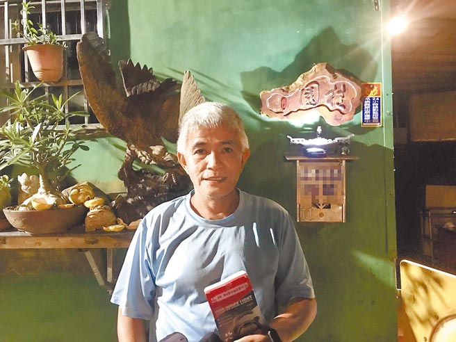 基隆市中山區和慶里長李詹淇用誠心感動里民。（陳彩玲攝）