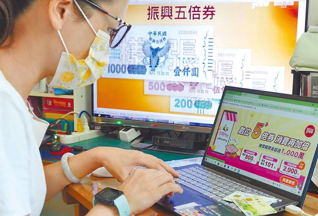 （本報系資料照片）