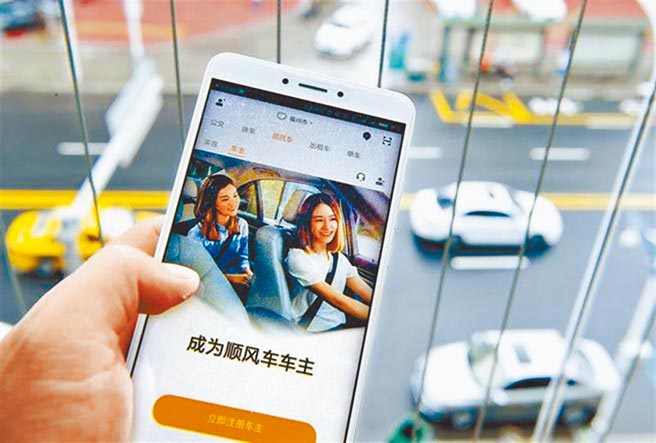 （中新社资料照）