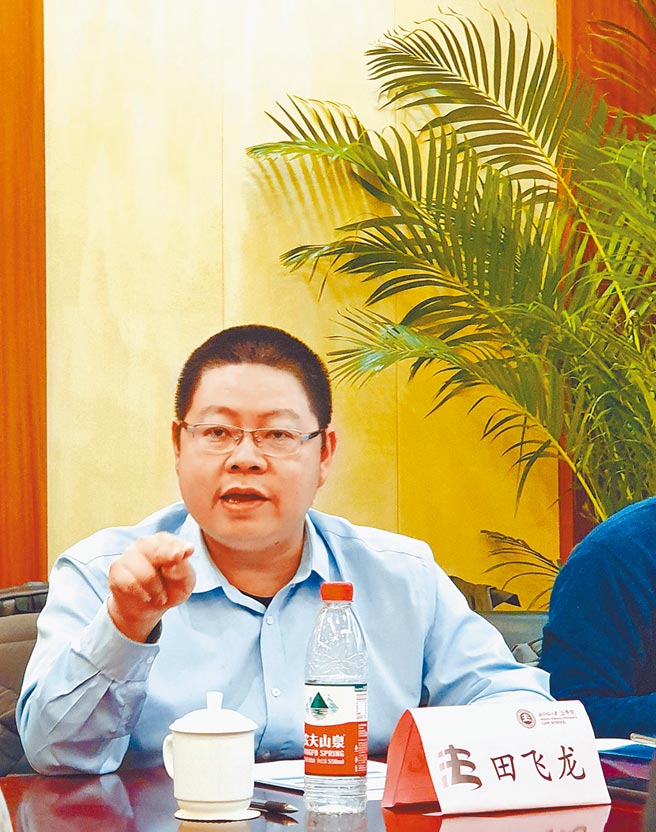 北京航空航天大学一国两制法律研究中心执行主任田飞龙。（蓝孝威摄）