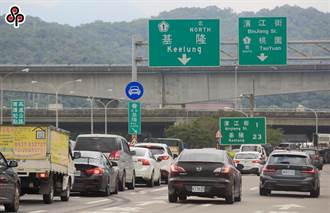 國慶3天連假仍有車潮 交通量預估增3成