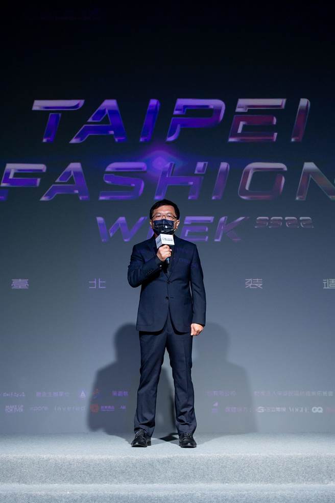 图五：文化部次长李连权出席出席臺北时装周展前记者会。（臺北时装周提供）