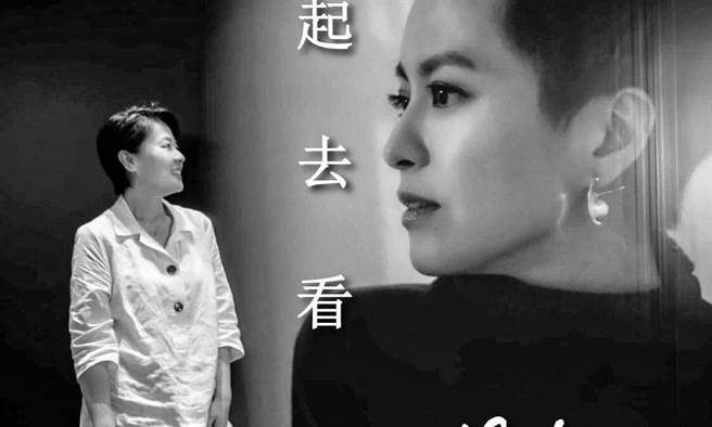 黃珊珊》2021台北電影節盛大開幕。（愛傳媒提供）