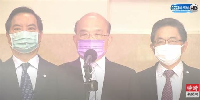行政院长苏贞昌(中)。(中时新闻网直播)
