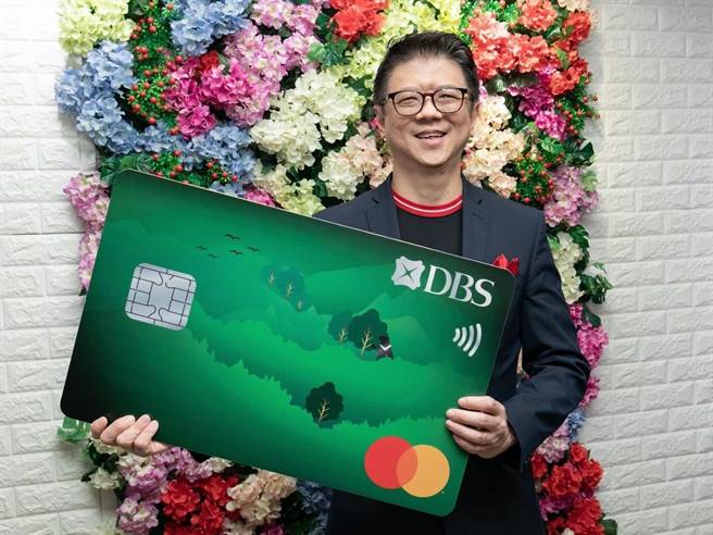 星展银行（台湾）总经理林鑫川。（星展提供）