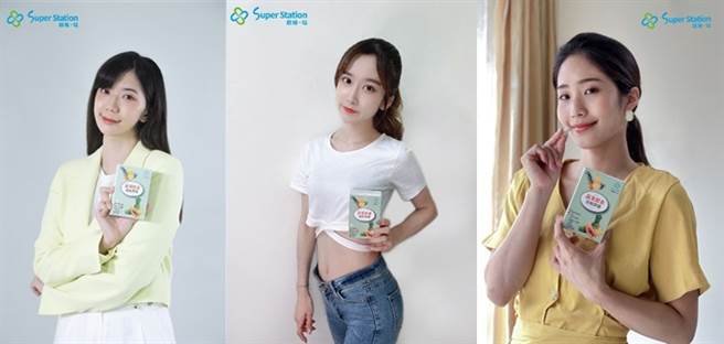 网红佳浓(左)、阿玟(中)、薇薇(右)服用蔬果酵素有感。/超级站提供