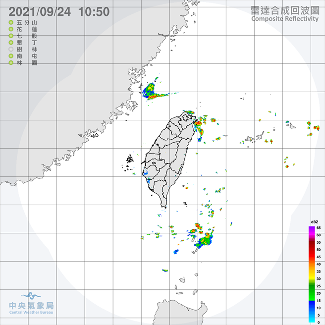 中央氣象局指出，今天東北風逐漸增強，基隆北海岸、東半部及大台北地區有局部短暫雨，基隆北海岸及東北部地區並有局部較大雨勢發生的機率，其他地區為晴到多雲。（翻攝自中央氣象局／林良齊台北傳真）