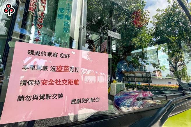 据劳动部统计，本周「运输及仓储业」实施无薪假（减班休息）人数相较上周减少实施1482人。（本报资料照）