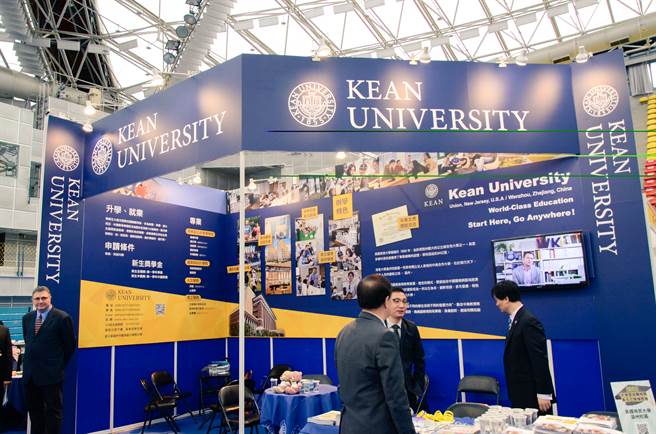 整合学测地理10大复习方向与命题。(图/本报系2019大学博览会资料画面)