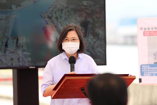 总统蔡英文。（基隆市政府提供／杨亚璇基隆传真）