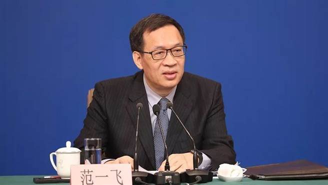 范一飞：目前互联网平台整顿已取得重要的阶段性成果 支付领域反垄断有待深入。（新华网资料照）