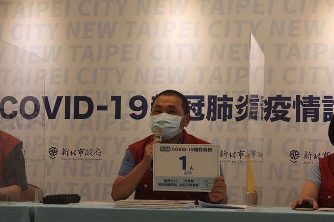 新北市长侯友宜今主持疫情说明会表示，新北市已做好万全准备，一切以选手安全为最大考量。（陈慰慈摄）