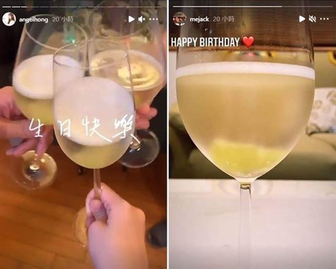 李运庆陪洪诗过生日于社群放闪。（图／翻摄自洪诗Instagram、李运庆Instagram）