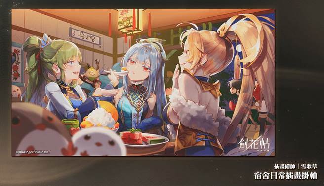 武器娘宿舍中的悠閒日常，一挂上就成为房里最美的风景。