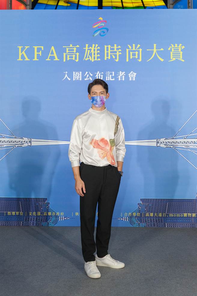 温升豪今天出席活动。高雄市政府青年局提供