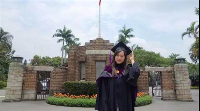 赴台大交換。（作者提供）