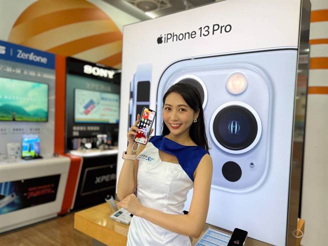 iPhone 13周五開賣，各地市場人氣大不同。（圖/中時報系資料照片)