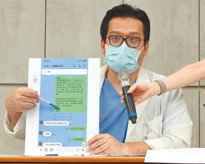 禾馨營運長林思宏。圖為先前爆發特權疫苗風波，林思宏出面澄清。（資料照）