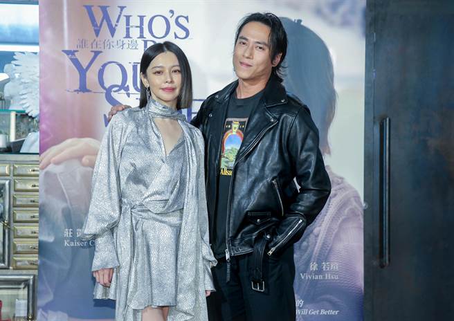 徐若瑄与剧中老公庄凯勛一起受访。（粘耿豪摄）