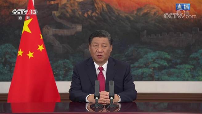 「2021中關村論壇」今天（24日）晚間開幕，中國國家主席習近平發表視頻致賀。（央視新聞截圖）