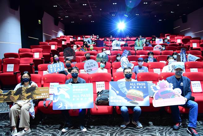 特映記者會現場與會貴賓與觀眾的大合照。
