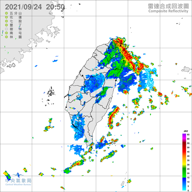氣象局針對基隆市、新北市及宜蘭縣發布大雨特報，今晚至明天受東北風影響，易有短延時強降雨。(氣象局提供)