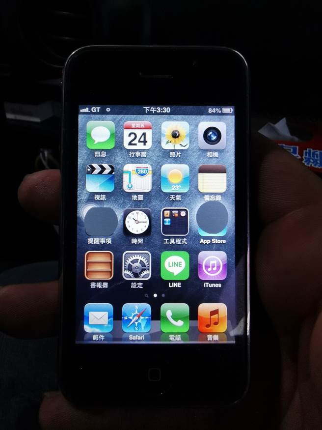 iPhone 3GS是苹果公司于2009年中推出的第三代iPhone。(摘自爆废公社公开版)